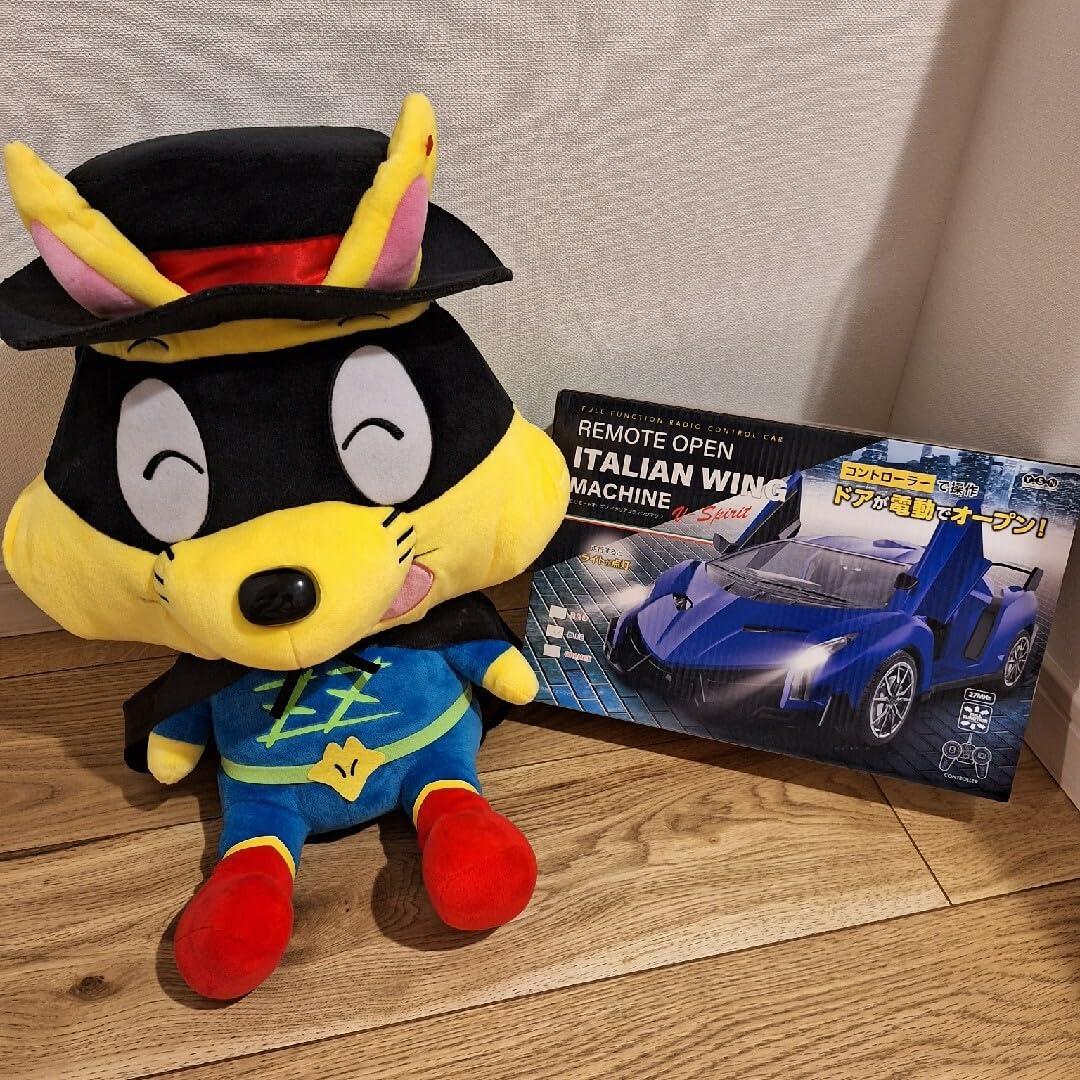 Amazon.co.jp: かいけつゾロリ BIGぬいぐるみ めちゃでか 車 特大